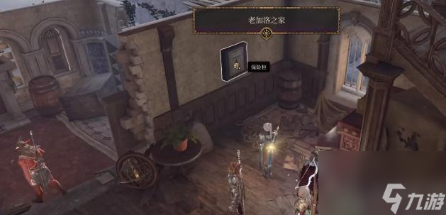 博德之门3决斗者的特权怎么获得-博德之门3决斗者的特权获取攻略