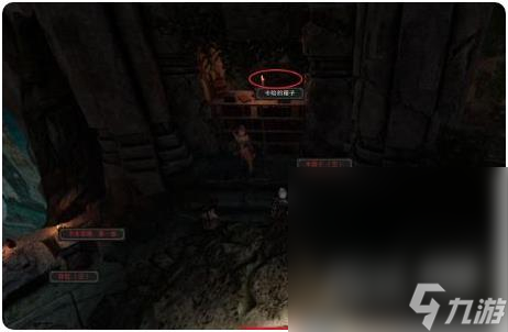 《博德之门3》卡哈的秘密任务攻略一览