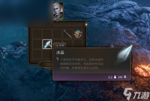博德之门3攻略大全