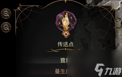 博德之门3换队友怎么换-博德之门3换队友方法介绍