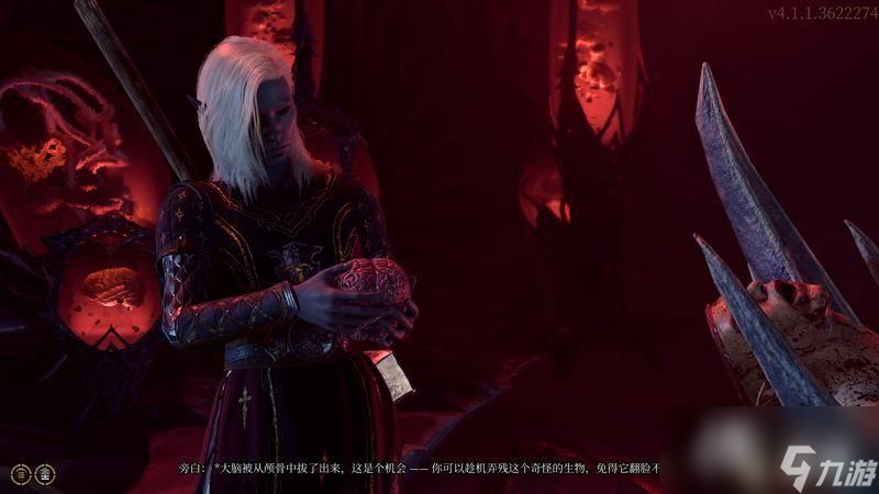 《博德之门3》上手指南+龙与地下城dnd规则快速入门+队伍搭配职业bd