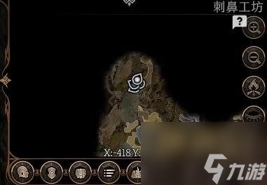 博德之门3巫婆法杖在哪