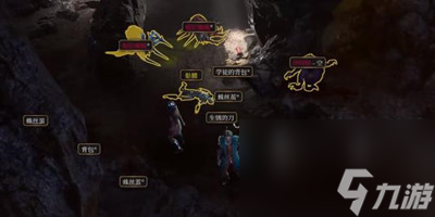《博德之门3》投毒者的长袍获得方法介绍
