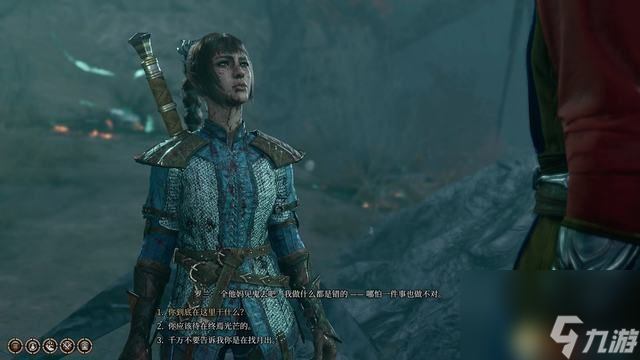 博德之门3拯救难民任务攻略 乌尔布伦/提夫林怎么救