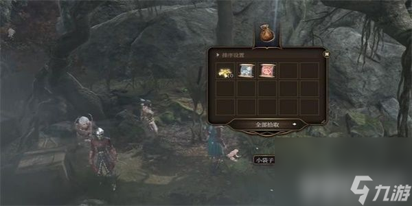 《博德之门3》混乱青蛙奖励如何获取 混乱青蛙奖励获取方法