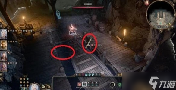 《博德之门3》解救难民任务图文详解 解救难民任务怎么做？