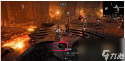博德之门3金属面具在哪-博德之门3金属面具获取方法