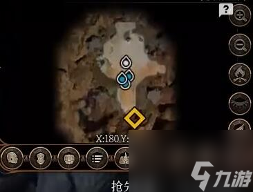 博德之门3悲伤和夏之长袍在哪