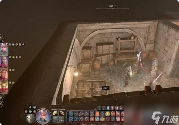 《博德之门3》君主的藏身点位置一览