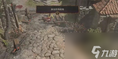 博德之门3法术火花怎么获得
