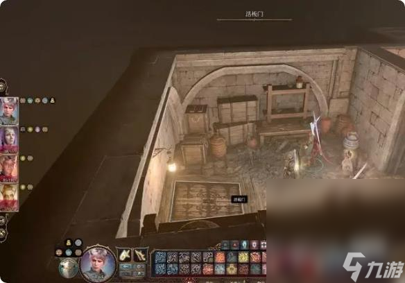 《博德之门3》君主的藏身点位置一览