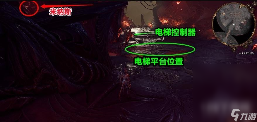 博德之门3序章解救噬脑怪方法攻略