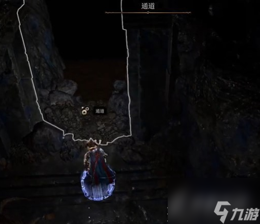 《博德之门3》卡里翁的仆人位置介绍