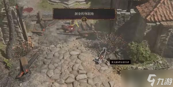 博德之门3法术火花如何获取