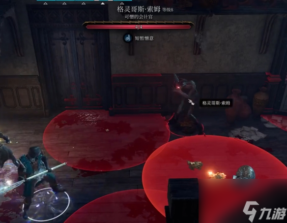 《博德之门3》战斗法师手套获取方法