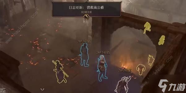 博德之门3法术火花获取攻略 法术火花怎么样