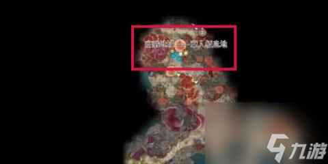 博德之门3爆炸饰环如何获取-博德之门3爆炸饰环攻略