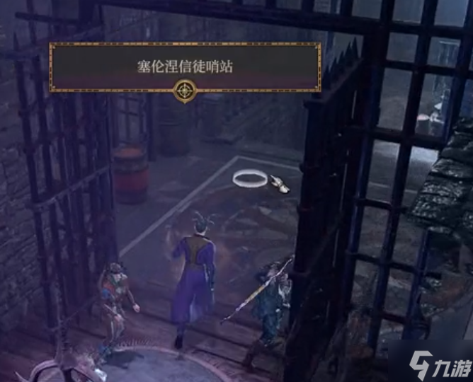《博德之门3》破碎圣所出去的方法
