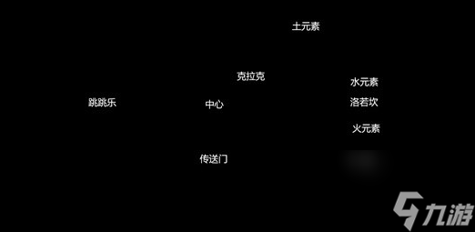 博德之门3巫术杂货店怎么解析,博德之门3巫术杂货店解谜