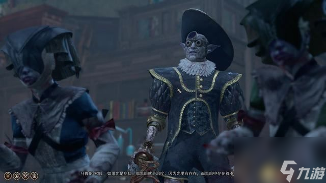 博德之门3唤醒阿尔特库拉任务流程攻略