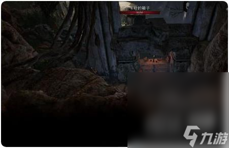 《博德之门3》卡哈的秘密任务攻略一览