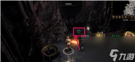 博德之门3金属面具在哪-博德之门3金属面具获取方法