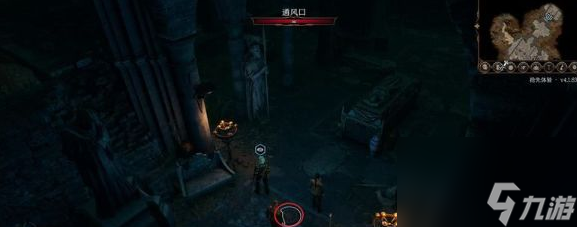 博德之门3任务遗弃的废墟怎么做 博德之门3遗弃的废墟任务图文流程
