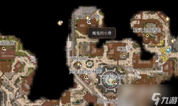 《博德之门3》地狱门开启方法攻略