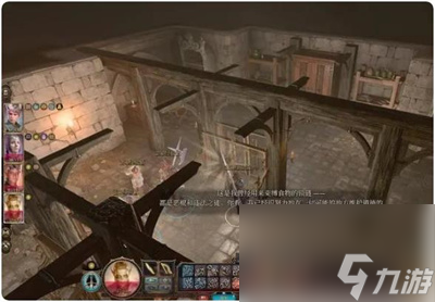 《博德之门3》君主的藏身点位置介绍