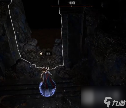 《博德之门3》卡里翁的仆人位置介绍