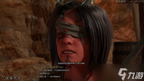 博德之门3偷德鲁伊神像任务怎么完成