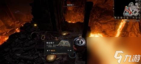 博德之门3活体护符怎么获得？活体护符获得方法介绍