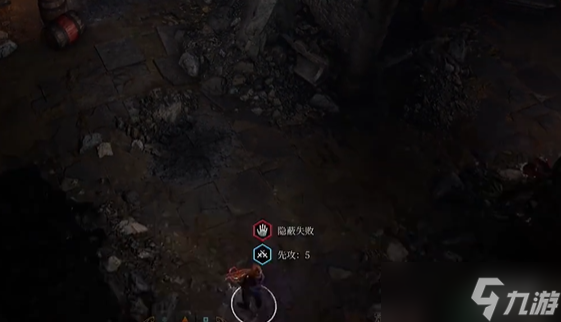 《博德之门3》遗弃的废墟全宝箱收集流程