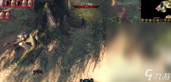 《博德之门3》哈卡的信位置介绍