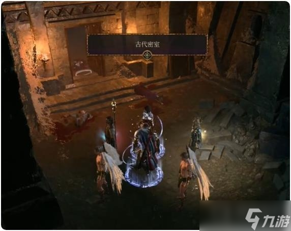 《博德之门3》卡里翁的仆人位置