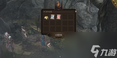 《博德之门3》混沌青蛙的奖励获得方法介绍