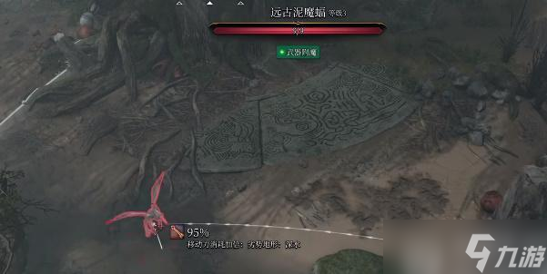 博德之门3火花之手如何获取