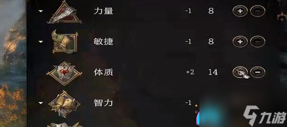 博德之门3德鲁伊：武器、法术与特性搭配方案解析！