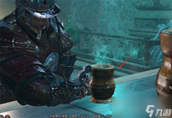 博德之门3大酒桶打法介绍