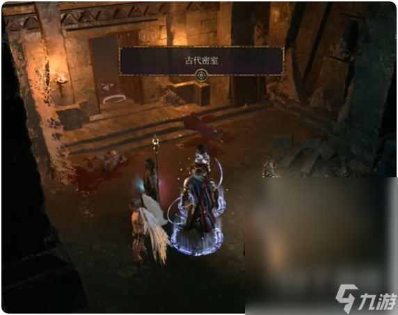 博德之门3卡里翁的仆人在哪
