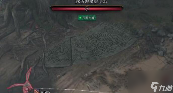 博德之门3火花之手在哪