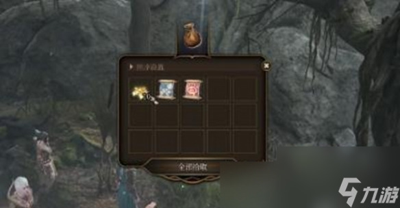 《博德之门3》混沌蛙奖励怎么获得？ 混沌蛙奖励获取攻略