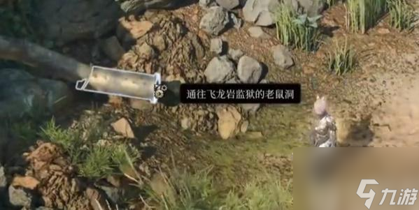 博德之门3博德安之盔怎么获得-博德之门3博德安之盔获取攻略