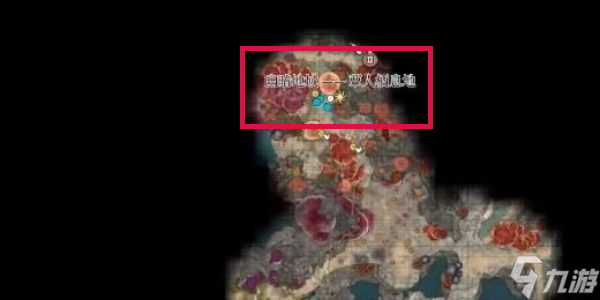 博德之门3爆炸饰环怎么获得