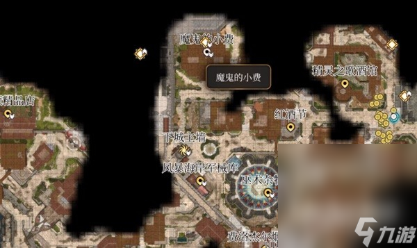 《博德之门3》地狱门开启方法攻略