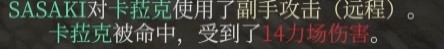 博德之门3吟游诗人双弩BD推荐
