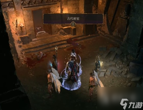 《博德之门3》卡里翁的仆人位置一览