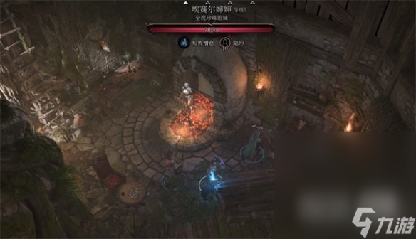 《博德之门3》茶室进入方法攻略