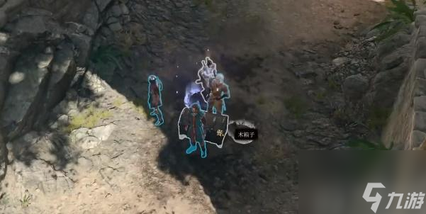 博德之门3晋升之路旁边隐藏箱子-博德之门3晋升之路旁边隐藏箱子攻略