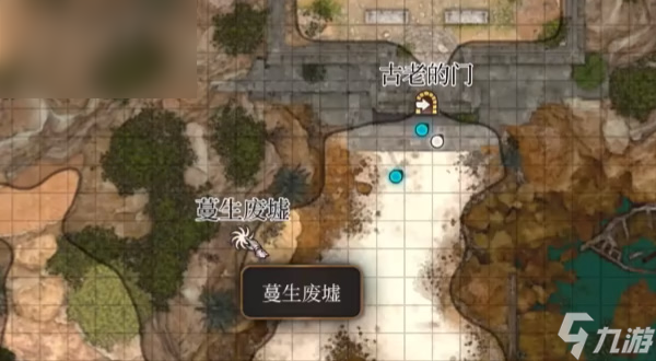 博德之门3武器图鉴攻略